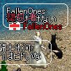 ԃl[FallenOnesc